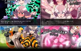 【大型RPG/机翻+AI文本/伪娘/扶她/恶堕】[RJ01041019/煙屋社团]ゲヘナ/火狱[Ver1.09]【PC/2.9G】