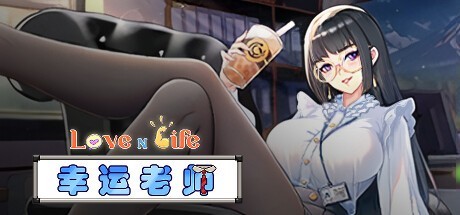 [RPG/PC/官中] 那个夏天的小岛 v1.1 官中步兵版 [400M]