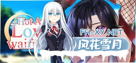 [SLG]  STEAM官方中文  性感可爱的淫妻们 XXII[500M/UC]