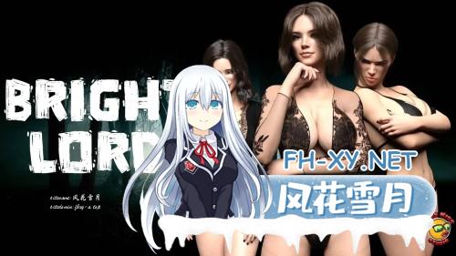 [欧美SLG汉化/动态]光明之主 重制V1.01 AI汉化版[PC+安卓][4.6G]