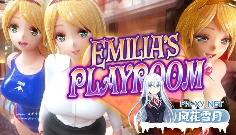 [3D/PC]艾米莉亚的游戏室 #Emilia’s PLAYROOM v1.5 Steam官方中文版+DLC[4G/UC/夸克]